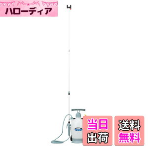 �y���������z�H�i(KOSHIN) �~���� ������ �^���N 4L �~�X�^�[�I�[�g HS-403BT �L�k 2�i �m�Y�� �p�����p�C�v ���� 2�� �h�� ���� �U�z �}���`�J���[