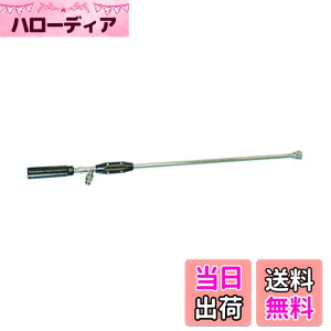 �y���������z�H�i(KOSHIN) �����_ ������p ���^�S�C�m�Y�� NZ-870 [G1/4]