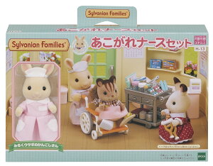 yzVojAt@~[ X y i[XZbg z H-13 ST}[NF 3Έȏ  h[nEX Sylvanian Families G|bN EPOCH