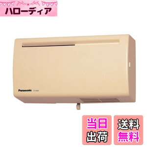 �y���������zPanasonic (�p�i�\�j�b�N) Q-hi�t�@�� (6���p�E�Ǌ|�E���^) FY-6A2-C