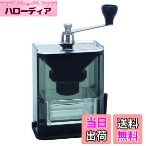 �y���������zHARIO (�n���I) ��҂� �R�[�q�[�~�� �N���A �R�[�q�[�O���C���_�[ MXR-2TB �u���b�N