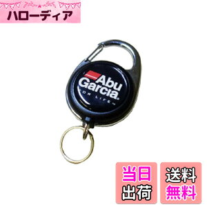 �y���������zAbuGarcia (�A�u�K���V�A) ���W���[�s���I�����[��