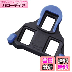 �y���������z�V�}�m(SHIMANO) ���y�A�p�[�c SM-SH12 �N���[�g�Z�b�g(�t�����g�Z���^�[�s�{�b�g/���E�y�A/�W���^�C�v�{���g M5×8mm) PD-R9100 PD-9000 PD-6700 PD-6700-C PD-5700 PD-5700-C PD-R8000 Y40B98140