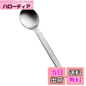 �y���������z������������(Satokinzoku) SALUS �@���H�J�g�����[ �X�v�[�� ���{��