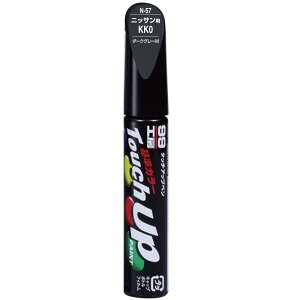 yz\tg99(SOFT99) 99H[ CyCg ^b`Abvy N[57 12ml NISSAN(jbT) KK0 _[NO[M ԓh̕Cp 17057