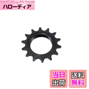 �y���������z�V�}�m(SHIMANO) ���y�A�p�[�c 14T�M�A(1/2"×1/8") HB-7600-R SS-7600 Y27914100