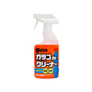 yz\tg99(SOFT99) glaco(KR)  KRdeN[i[ 400ml ԗpyяZpKXAKX~[̐Ap 04111