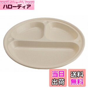 �y���������z�L���v�e���X�^�b�O(CAPTAIN STAG) �T���T���}�[�`�R�ێd�ؕt�v���[�g21cm 4���g MP-106