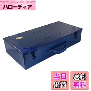 �y���������z�g���X�R���R(TRUSCO)�g�����N�H� �u���[ L 470x234x108mm T470