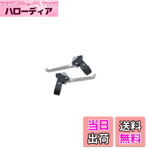 �y���������z�L���v�e���X�^�b�O(CAPTAIN STAG) �I�b�t�� �u���[�L���o�[BAA�Ή� ��l�ԗp �O���[ Y-2355