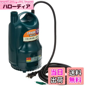 �y���������z�H�i(KOSHIN) �����E�������p�����|���v �|���f�B SM-625X [60Hz]