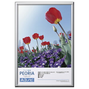 yznNo yzHAKUBA A~z yIA A3mrTCY Vo[ |X^[t[ tHgt[ OPET ݂RtFAPE-SVA3N