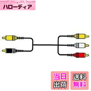 �y���������zJVC�P���E�b�h �r�N�^�[ �s���v���OX2-�s���v���OX3 1M VX-15G