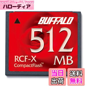 �y���������z�o�b�t�@���[ BUFFALO �R���p�N�g�t���b�V�� 512MB RCF-X512MY