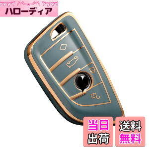 �y���������zBMW �L�[�P�[�X 1 2 3 5 6 7 8 �V���[�Y X1 X2 X3 X4 X5 X6 X7 Z4 ��p �L�[�J�o�[ Nacalikeey �S�ʕی� �X�}�[�g�L�[�P�[�X TPU�L�[�t�H�u ���^ (��)