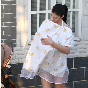 yzODOLAND P[v Jo[ }}Jo[ ᒠ@\ xr[J[΁[ 傫߃TCY ㎿ Rbgn 360xS ߃q ʋC @\ X [ (gvX)