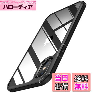 �y���������zTENDLIN iPhone Xs Max �p�P�[�X �N���A ���^ ���ϖh�~ �ϏՌ� �A�C�t�H��Xs Max�Ή� 6.5�C���` �J�o�[ �i�u���b�N�j