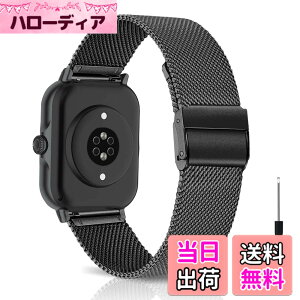 �y���������z[HeeNia] Amazfit Active 2 Square/Amazfit Active 2/GTR Mini/GTS 4 Mini/GTS 4/Bip 3/Bip 3 Pro �Ή� �o���h 20mm �����x���g �X�e�����X�� �ւ��x���g �������߉\�j�����p Amazfit GTS 3 �Ή� �����o���h (�u