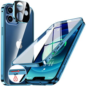 yzNIANGUOybN@\tE|bvAbv{^z iPhone12 p P[X NA yʋKXz 9Hdx y̌^Yیz ACtH12 Jo[ A~op[ ^t