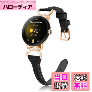 �y���������z[HeeNia] ���U�[�o���h Google Pixel Watch 3 41 mm / 2 / 1 �Ή� �x���g �v �_�C�������h �X�g���b�v �X�|�[�c�o���h Pixel Watch 3 41 mm / 2 / 1 �p ���v�x���g (�u���b�N)