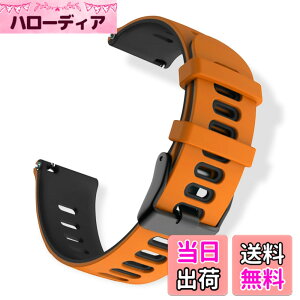 �y���������z[HeeNia] 20MM �Ή��o���h Amazfit Active 2 Square/Amazfit Active 2/Active/GTR Mini/GTS 4 / GTS 4 Mini/Bip 3/Bip 3 Pro �����o���h �X�g���b�v �ւ��x���g �V���R�� Amazfit GTS 3 / GTS 2e/GTS/GTR 42mm �p �����x���g