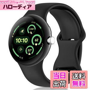 �y���������z[HeeNia] �o���h Google Pixel Watch 3 45 mm�Ή� �V���R�� �X�g���b�v ���[�v �ւ��x���g���v�x���g�X�|�[�c�o���h �h���� �y�� Google Pixel Watch 3 45 mm�p �����o���h (�u���b�N)