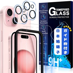 yzJCJCLÝy2tی+2Yی+KChgz񎟋KX iPhone 15 Plus KXtB JtB Jo[ یtB ACtH 15vX Ή 6.7C`p Y