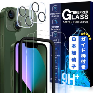 yzJCJCLÝy2tی+2Yی+KChgz񎟋KX iPhone 13 Mini KXtB JtB Jo[ یtB ACtH 13~j Ή 5.4C`p YɎqA