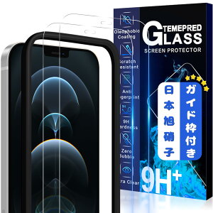 yzJCJCLÝy2tی+KChgz񎟋KX iPhone 12 Pro Max KXtB Jo[ یtB ACtH 12v}bNX Ή 6.7C`p YɎqAGCfMWJCIP12221