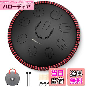 �y���������zMOOZICA 14�C���` 35cm �X���b�g�h���� �^���O�h���� 18���� D�Z�� 440Hz �n���h�p�� �X�`�[���^���_�� �I�N�^�[�u�{���f�U�C�� �ґz ���K �T ���y�Ö@ �Ŋy�� �}���b�g ���{�������