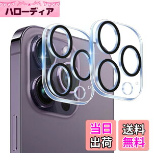 �y���������z�y2���Z�b�g-���Y���Ɏq�f�ށz�Ή� iphone 13 pro / 13 pro max �J�����ی� �t�B���� �w��h�~ �����K���X �A�C�z�� 13 pro �ی�J�o�[ �J���� ��p�ق� 13 pro �v���X �J�o�[ �S�ʕی� ����