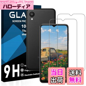 �y���������z�y2���t���t�B�����zGalaxy A22 5G / Galaxy A23 5G �K���X�t�B���� ���Y���ɎqAGC�f�� �M�����N�V�[A22 SCG18 / SC-56C �ی�t�B���� �y �d�x9H ���Y���ɎqAGC�f�� �C�A�[�� ��U�h�~ �w��h�~ 