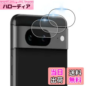 �y���������z�y �����Y�t�B�����i3�����j�z �Ή� Google Pixel 8A �����Y�ی�t�B�����i3�����j�y ���Y���Ɏq�f�� �����Y�t�B���� �z �O�[�O���s�N�Z�� 8A �J�����ی�t�B���� �y 3D Touch�Ή� �\��