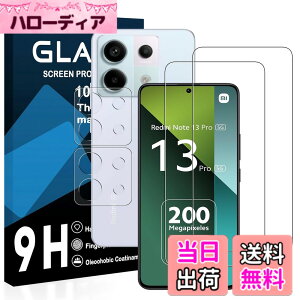 �y���������z�Ή� Redmi Note 13 Pro 5G �K���X�t�B�����y2+2���Z�b�g-���YAGC���Ɏq�K���X�z Redmi Note 13 Pro 5G �ی�t�B���� �y �d�x9H ���Y���ɎqAGC�f�� �C�A�[�� ��U�h�~ �w��h�~ �����x �Ռ��z��