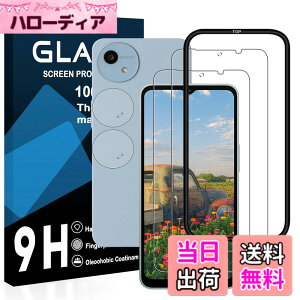 �y���������z�Ή� AQUOS wish4 ��p�K���X�t�B���� �y2���t���t�B���� + 2�������Y�ی�t�B���� + �K�C�h�g�t���z�Ή� Aquoswish4 SH-52E �t�B�����i2�����j + �J�����t�B�����i2�����j�t���ی�t�B��