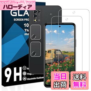 �y���������z�y2���t���t�B����+2�������Y�t�B�����zZTE Libero 5G III �K���X�t�B���� ���Y���ɎqAGC�f�� ���x�� 5g 3 A202ZT �ی�t�B�����y �d�x9H ���Y���ɎqAGC�f�� �C�A�[�� ��U�h�~ �w��h�~ 