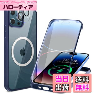 �y���������zHAUTRKBG iPhone 14 Pro Max �p �P�[�X �N���A ���ʋ����K���X �S�ʕی� [MagSafe�Ή�] [�J�����t�C������] ���^�b�`�p�l�����x �}�O�Z�[�t ���C�����X�[�d�Ή� �ČRMIL�K�i�擾 �ϏՌ� 