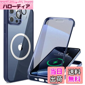 �y���������z�y���ʋ����K���X�E���ٓI�ȑϏՌ����zHAUTRKBG iPhone 15 Pro Max �p �P�[�X �N���A �S�ʕی� [MagSafe�Ή�] [�J�����t�C������]�M�����Ȃ� �\�t�gTPU�o���p�[ �}�O�Z�[�t ���C�����X