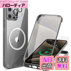 �y���������z�y���ʋ����K���X�E���ٓI�ȑϏՌ����zHAUTRKBG iPhone 15 Pro Max �p �P�[�X �N���A �S�ʕی� [MagSafe�Ή�] [�J�����t�C������]�M�����Ȃ� �\�t�gTPU�o���p�[ �}�O�Z�[�t ���C�����X