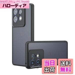 �y���������zPRODELI �P�[�X For Motorola edge 50 pro ��p �J�o�[ PC+TPU�f�� �ϏՌ� �C�菝�h�~ �w��h�~ �y�� ������� �X�}�z�P�[�X motorola edge 50 pro �p �ی�J�o�[�i��������j