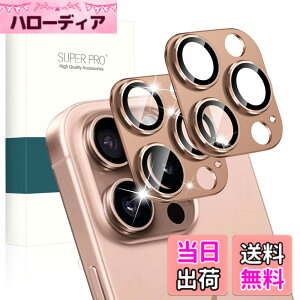 �y���������zPRODELI �J�����t�B���� For iPhone 16 Pro/iPhone 16 Pro Max ��p �J�����ی�J�o�[ �A���~�������{AR�����ߗ� �d�x9H �����K���X �����݌v ��̌^ �ϏՌ� �L�Y�h�~ �h���� �C�A�[�� �I�o�I