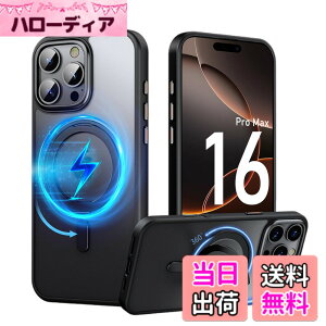 �y���������zPRODELI �P�[�X For iPhone 16 Pro Max ��p �J�o�[ 360°��]�X�^���h MagSafe�Ή� �ČRMIL�K�i �ϏՌ� �w��h�~ ���C�����X�[�d�Ή� �����h�~ �����Y�ی� �C�菝�h�~ �}�b�g�� �����O �}�O