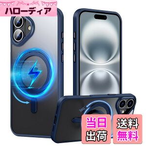 �y���������zPRODELI �P�[�X For iPhone 16 Plus ��p �J�o�[ �N���A 360°��]�X�^���h MagSafe�Ή� �ČRMIL�K�i �ϏՌ� �w��h�~ ���C�����X�[�d�Ή� �����h�~ �����Y�ی� �C�菝�h�~ �����O �}�O�l�b