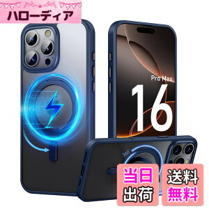 �y���������zPRODELI �P�[�X For iPhone 16 Pro Max ��p �J�o�[ 360°��]�X�^���h MagSafe�Ή� �ČRMIL�K�i �ϏՌ� �w��h�~ ���C�����X�[�d�Ή� �����h�~ �����Y�ی� �C�菝�h�~ �}�b�g�� �����O �}�O