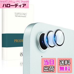 �y���������zPRODELI For iPad (A16) 11���� 2025 /iPad Air 11/13 M3 2025 ��7���� ��p �J�����t�B���� iPad mini7 (2024)/mini6 (2021)/iPad Air 6(2024)/Air 5(2022)/Air 4(2020)/iPad 10(2022) �p �����Y�t�B���� �A���~�������{AR