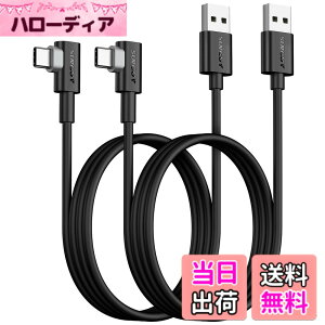�y���������zSUNGUY USB Type C �P�[�u�� l�� 1M�y2�{�g�z�ő�18W�}���[�d USB C �P�[�u�� �^�C�vC�P�[�u�� USB2.0�f�[�^�]�� iPad Pro/Galaxy/Xperia/Google �Ȃǂ�USB-C�@��ɑΉ� 1m