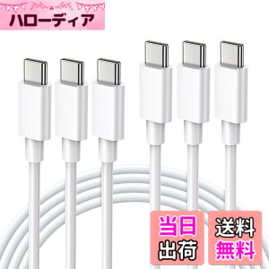�y���������zUSB Type C �P�[�u��1m�y3�{�Z�b�g�zSuptopwxm�yPD�Ή� 65W/3A �}���[�d �z USB C to C �P�[�u�� ���ϋvTPE�f�� 100m�Z�� �X�}�[�g�t�H���E�^�u���b�g�E�Q�[���@�Ȃǂ�USB C�|�[�g�𓋍ڂ����f