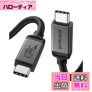 �y���������zSilkland Thunderbolt 4 �P�[�u���݊� [USB-IF �F��] USB4 �P�[�u�� 40Gbps 1M�AThunderbolt 5 ��USB-C�Ɖ��ʌ݊� PD3.1 240W 48V/5A �}���[�d 8K@60Hz HDR�Ή� �T���_�[�{���g4 �P�[�u�� MacBook�AiPad Pro�AiMac