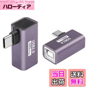 �y���������zSinLoon 90�xUSB C-USB B�A�_�v�^ Type C-MIDI�ϊ��R�l�N�^�[ Type C�I�X-USB-B���X�E�v�����^�E�A�_�v�^ �d�q�s�A�mDAC�A�V���Z�ADJ�R���g���[���[�A�L�[�{�[�h�A����p 2��