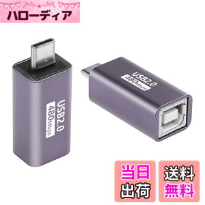 �y���������zSinLoon USB C-USB B�A�_�v�^ TypeC-MIDI�ϊ��R�l�N�^�[ �^�C�vC�I�X-USB B���X�E�v�����^�E�A�_�v�^ �d�q�s�A�mDAC�A�V���Z�T�C�U�[�ADJ�R���g���[���[�A�L�[�{�[�h�A�v�����^�[�p 2��